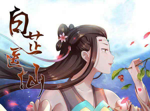 风雨十余载，宝书网的跌宕发展史